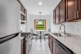 1205 Broadway - Photo 7