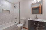768 Forestburgh Road - Photo 10