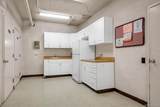 90-09 Northern Blvd - Photo 17