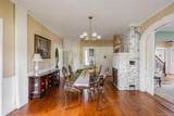 138 Main Street - Photo 15