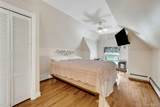 1650 Research Avenue - Photo 15