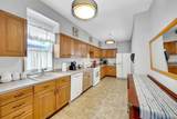 1650 Research Avenue - Photo 8