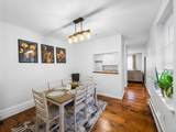 113 Academy Street - Photo 5