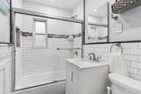 1195 E Broadway - Photo 11