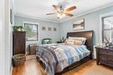 1195 E Broadway - Photo 12