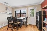 1195 E Broadway - Photo 5