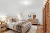 4260 Broadway - Photo 9