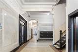 4260 Broadway - Photo 10