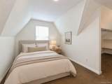 11 Deauville Parkway - Photo 22
