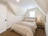 11 Deauville Parkway - Photo 26