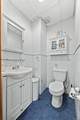 42-18 235 Street - Photo 7