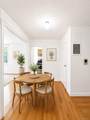 770 Bronx River Road - Photo 12