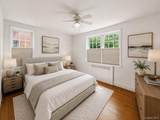 770 Bronx River Road - Photo 7