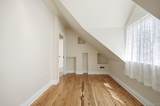 740 Western Highway - Photo 28