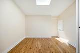 740 Western Highway - Photo 39