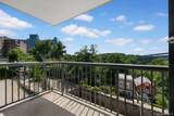 2287 Johnson Avenue - Photo 12