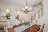 34 Cranberry Circle - Photo 16