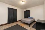 101-30 224th Street - Photo 8