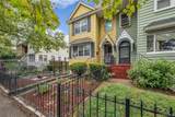 11510 Van Wyck Expressway - Photo 3