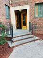 1595 Unionport Road - Photo 2