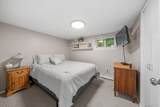 1 Cortland Avenue - Photo 23