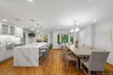 1 Cortland Avenue - Photo 8