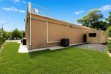 1234 Stewart Avenue - Photo 5