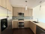250 Central Park Avenue - Photo 2