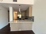 250 Central Park Avenue - Photo 3