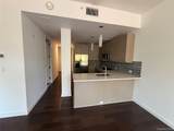 250 Central Park Avenue - Photo 8