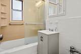 81-15 35th Avenue - Photo 13