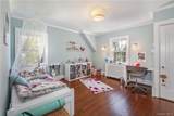 26 Earlwoode Drive - Photo 14