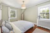 26 Earlwoode Drive - Photo 15