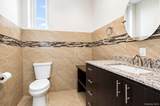 7804 67th Drive - Photo 6