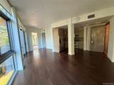 250 Central Park Avenue - Photo 3