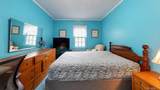 48-40 186th Street - Photo 22