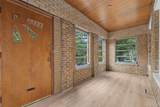 1085 Sackett Avenue - Photo 8