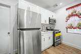 98-07 37th Avenue - Photo 13