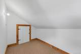 212 Center Street - Photo 11