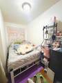 4343 Kissena Boulevard - Photo 7