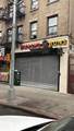 2639 Jerome Avenue - Photo 5