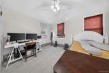 12-06 149th Street - Photo 9