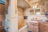 78-20 222nd Street - Photo 22