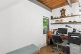 1350 Brick Kiln Road - Photo 32
