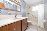 1706 Washington Drive - Photo 7
