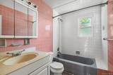 307 Old Country Road - Photo 12