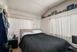 307 Old Country Road - Photo 15