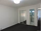 134-46 161st Street - Photo 10