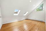 9 Addison Lane - Photo 23