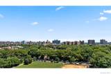 880 Boynton Avenue - Photo 16